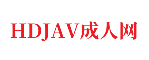 88888888国产一区二区㊙️➕夫妻性爱瑜伽操演示-HDJAV